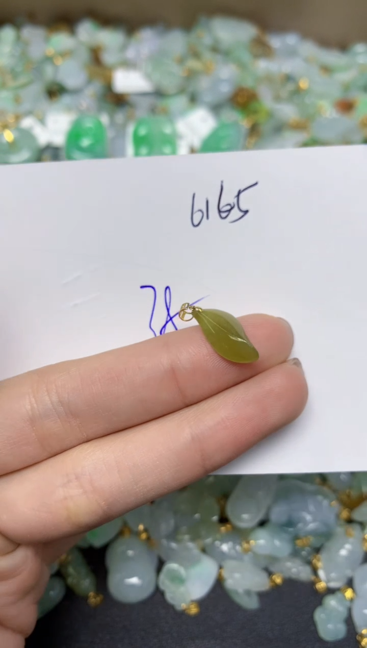 【闪购商品】翡翠颈饰18K金镶嵌天然翡翠A货