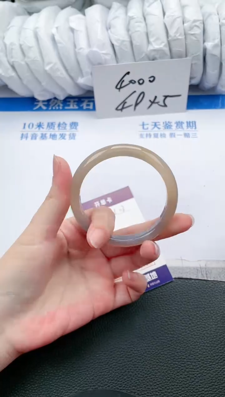 【闪购商品】石英质玉手镯未镶嵌L03