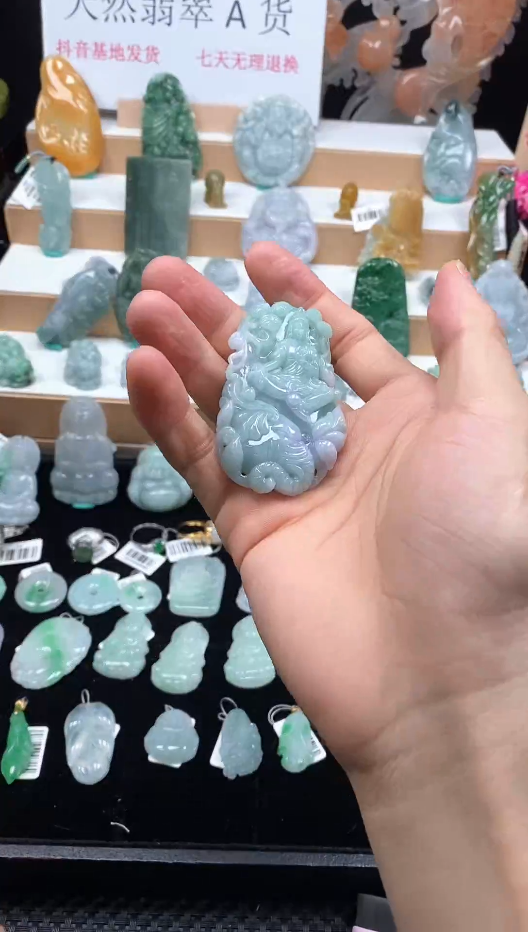 【闪购商品】翡翠颈饰未镶嵌172普贤