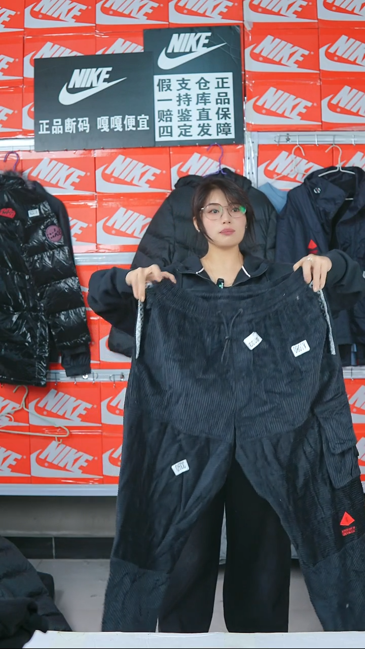 A 3390闪购编码Nike/Jordan运动衣以直播间过款为准尺码2XL