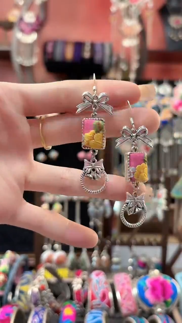 织绣 云织谣民族风精美饰品   56