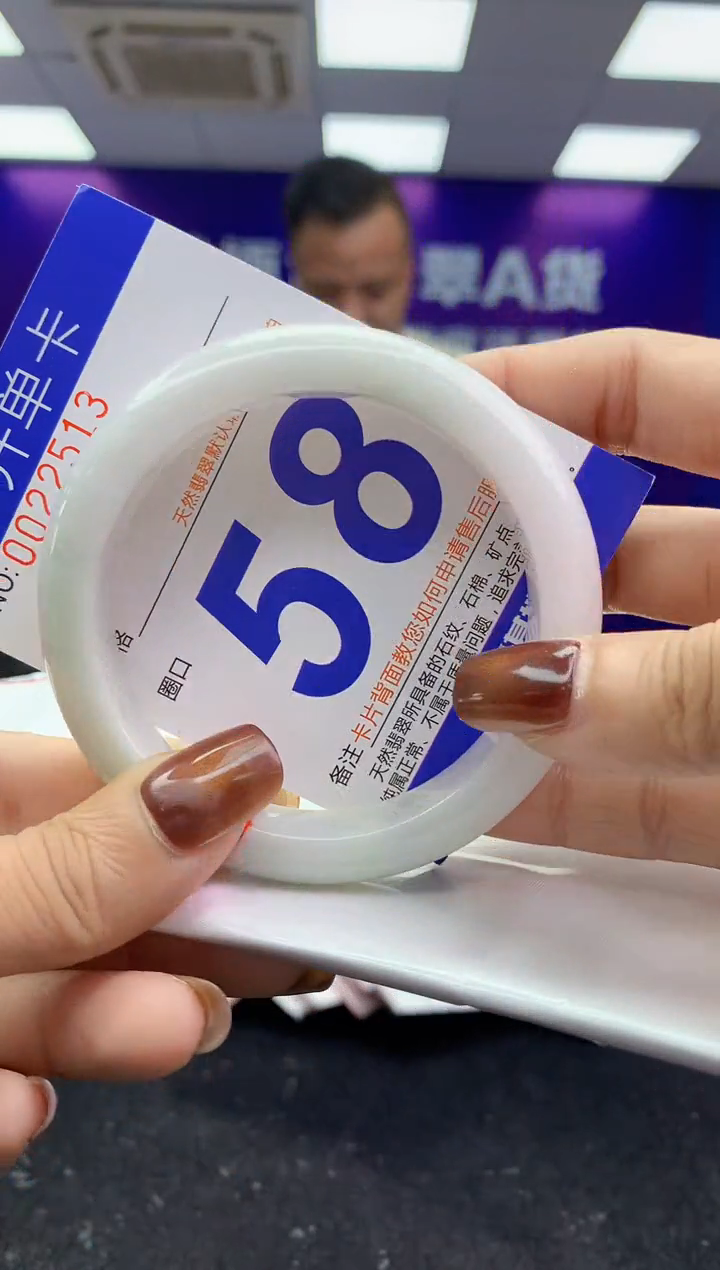 未镶嵌手镯翡翠AAAAAAAAAAAA