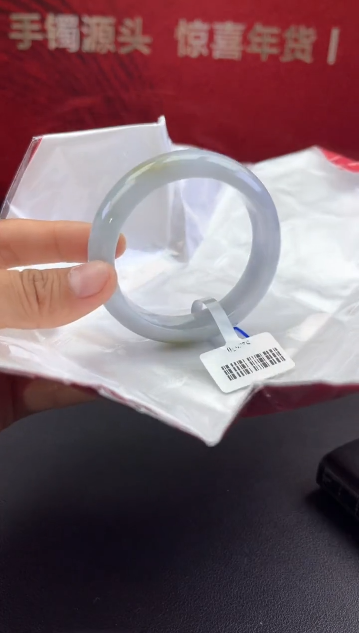 【闪购商品】翡翠手镯未镶嵌翡翠手镯