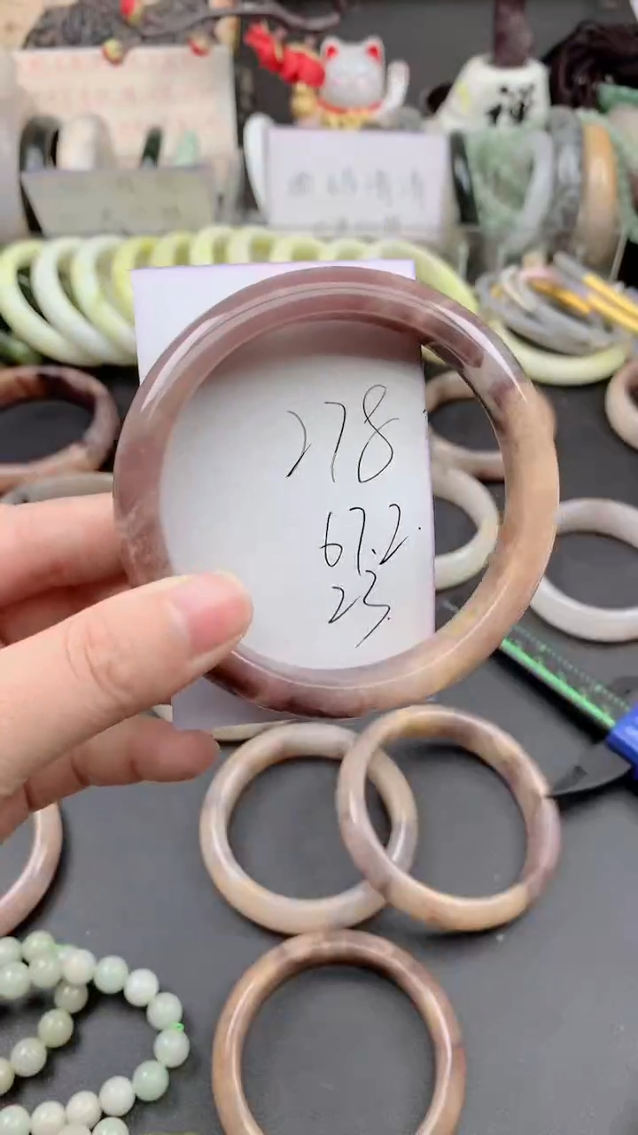 未镶嵌手镯石英质玉278