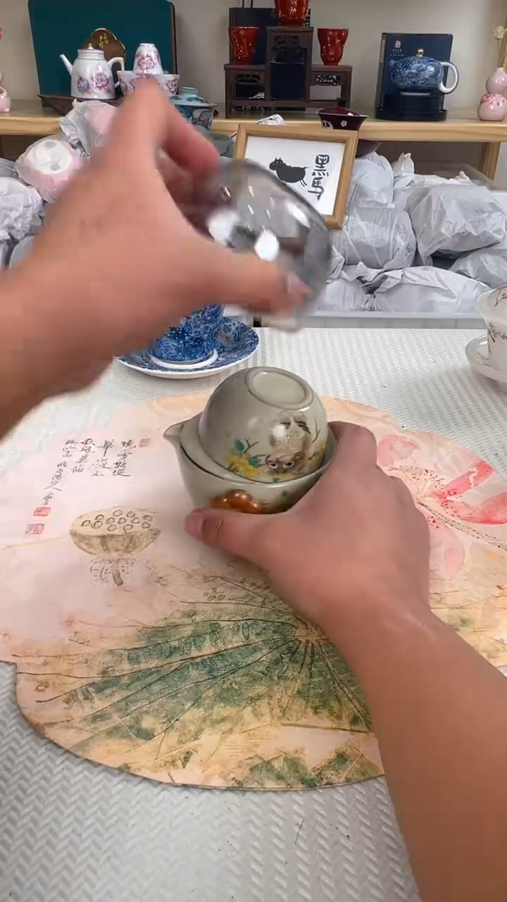 【闪购商品】旅行茶炸炸炸炸炸炸