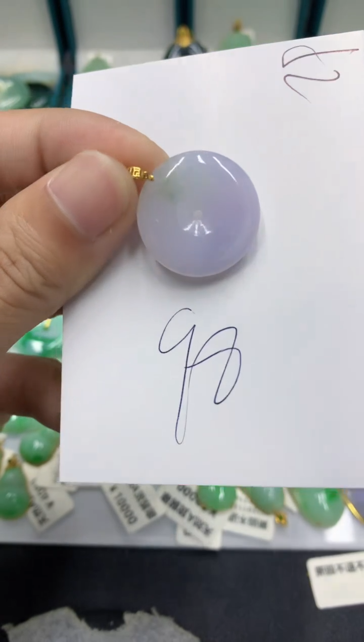 【闪购商品】翡翠颈饰18K金镶嵌翡翠