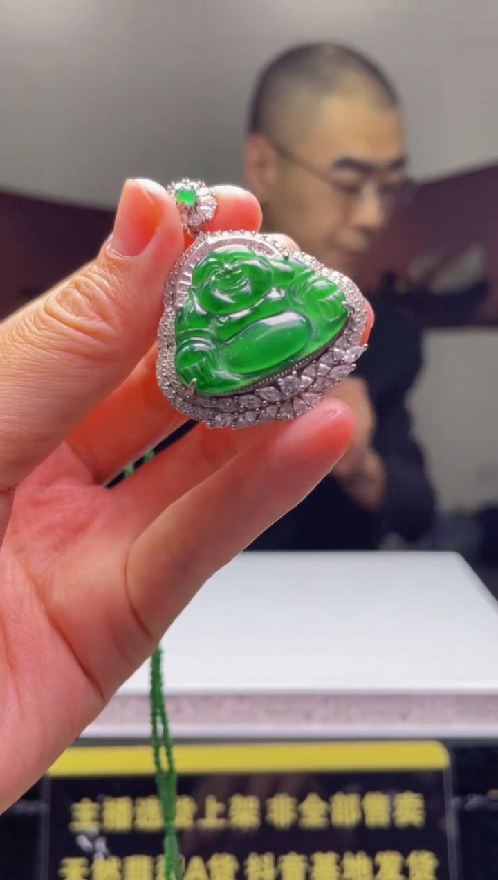 【闪购商品】定制翡翠未镶嵌天然A货翡翠