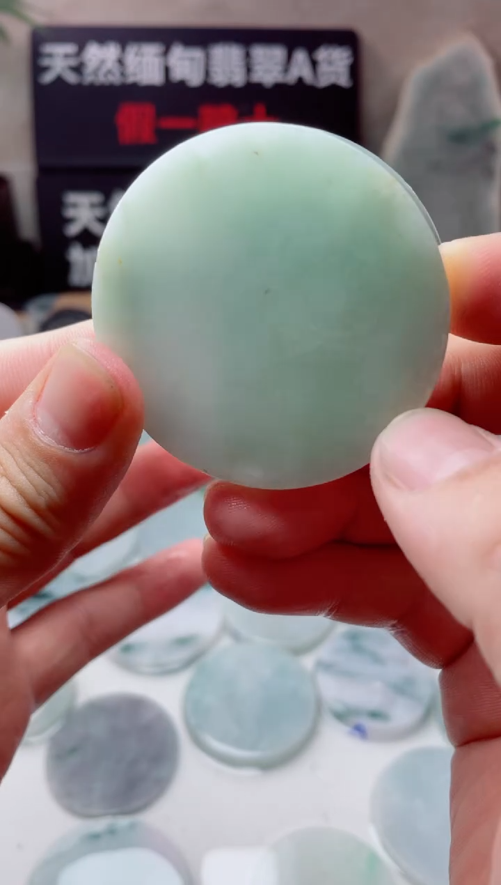 翡翠未镶嵌颈饰4219......