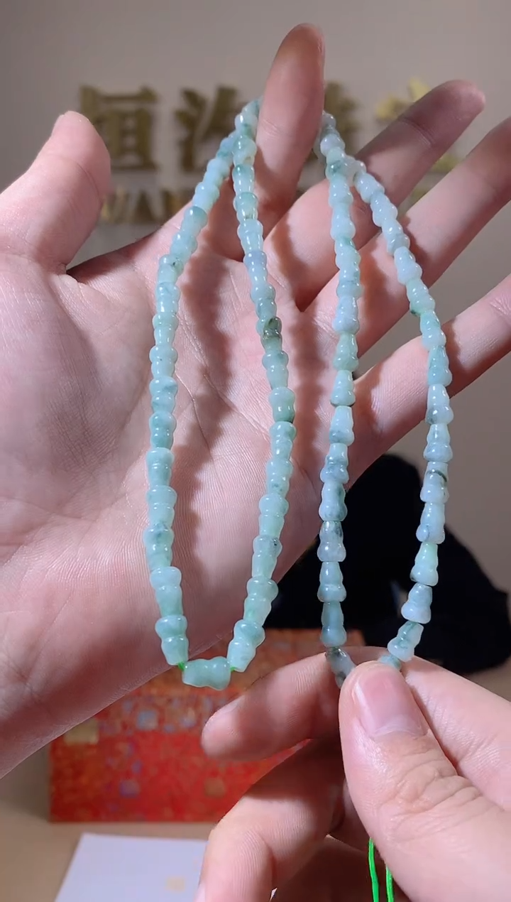 【闪购商品】翡翠颈饰未镶嵌天然A货翡翠珠链