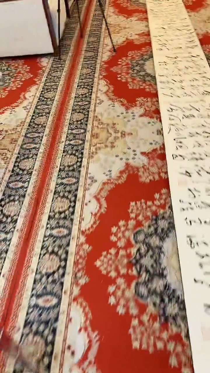 【闪购商品】书法田耕成书法长卷唐诗