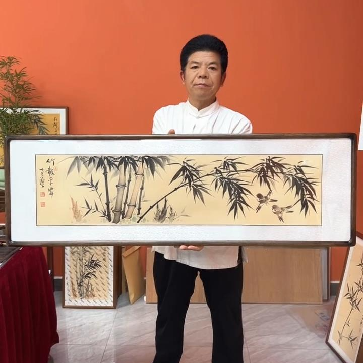 张富民作品/竹报平安（黑胡桃色实木框）/古宣/122*40cm左右/