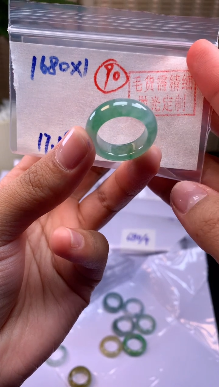 【闪购商品】定制翡翠未镶嵌戒圈#1680元-毛货需精细抛光