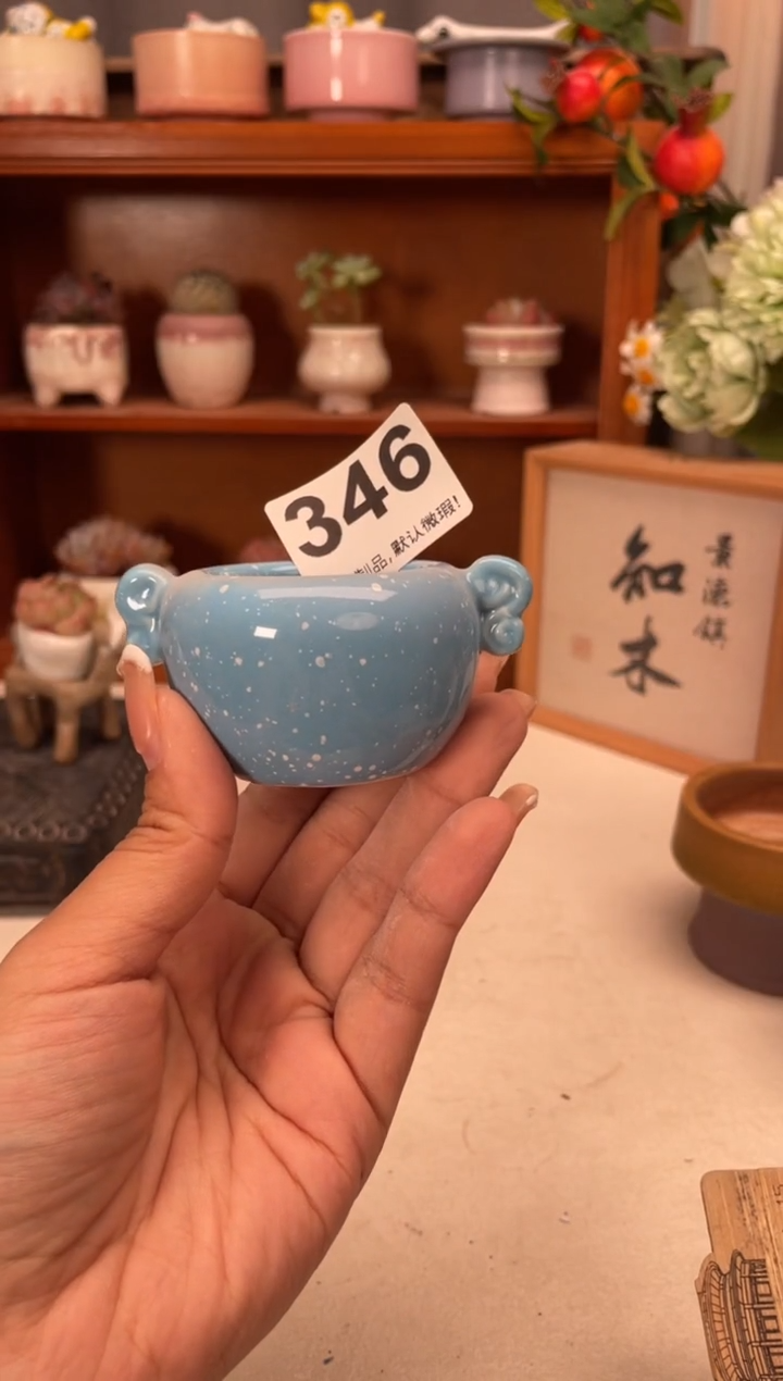 瓷片346知木小芳花盆编号