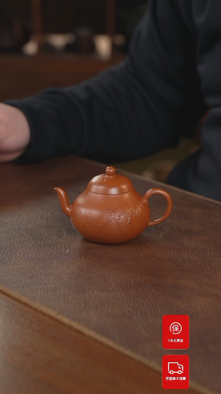 【闪购商品】紫砂茶壶紫砂壶紫砂壶