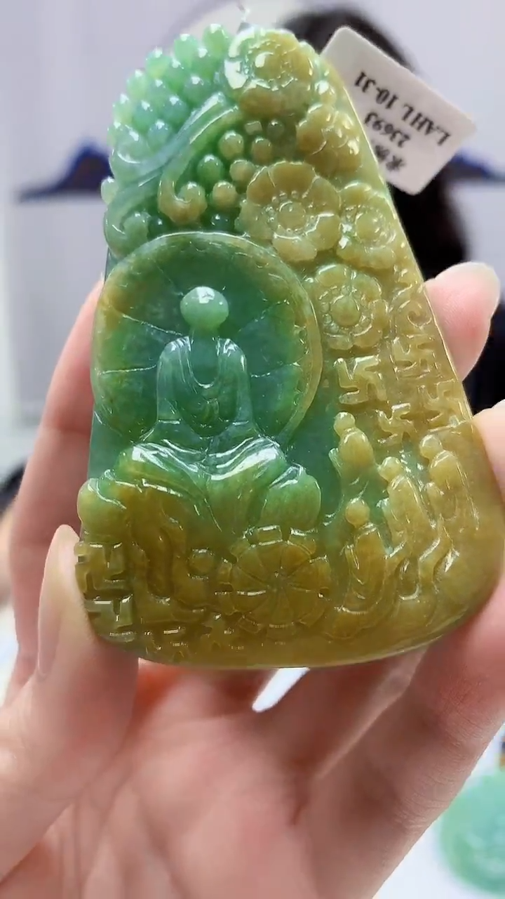 【闪购商品】定制翡翠未镶嵌4829zm-毛货挂件无相125