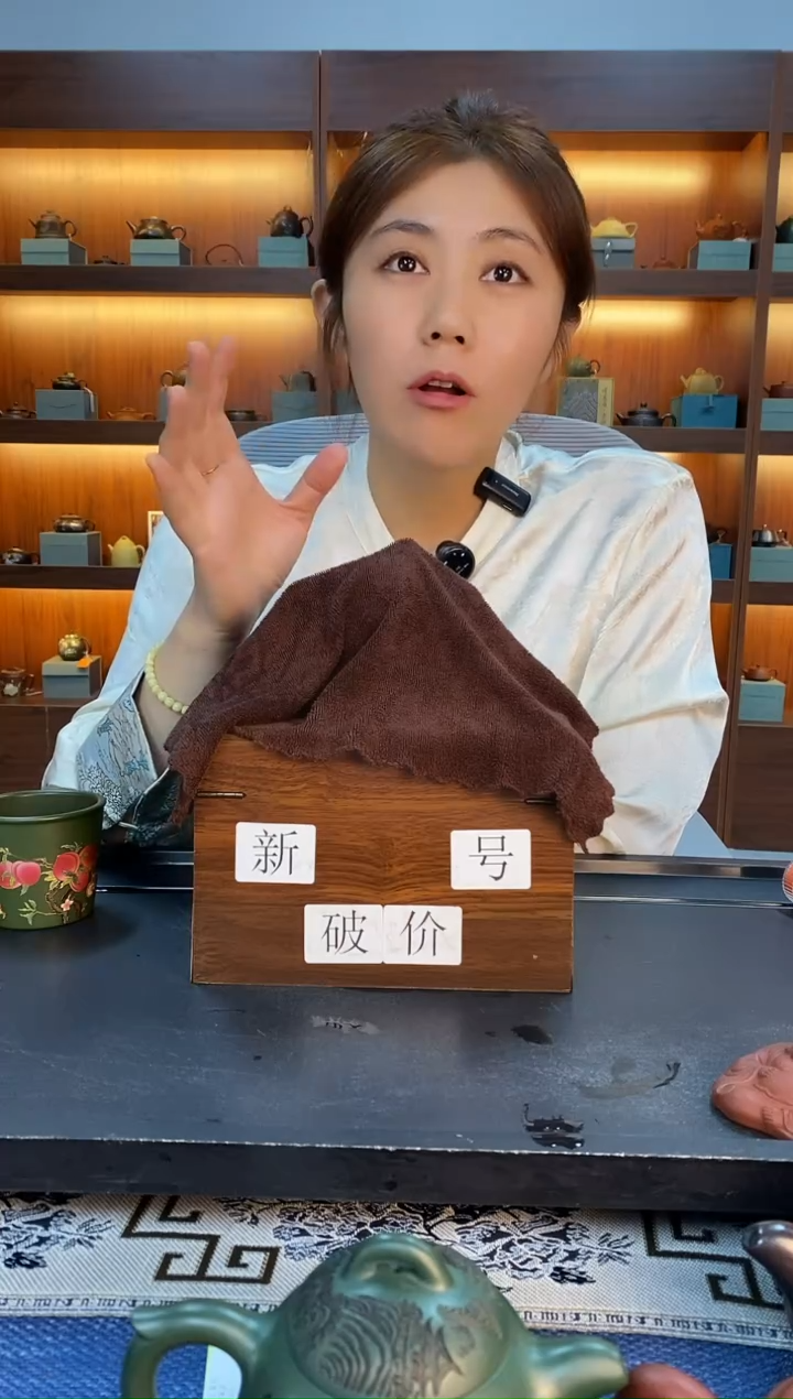 茶壶紫砂宜兴紫砂壶通用链接1