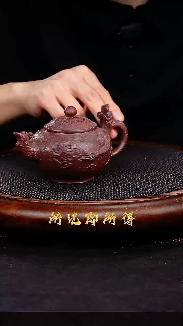 茶壶紫砂1       