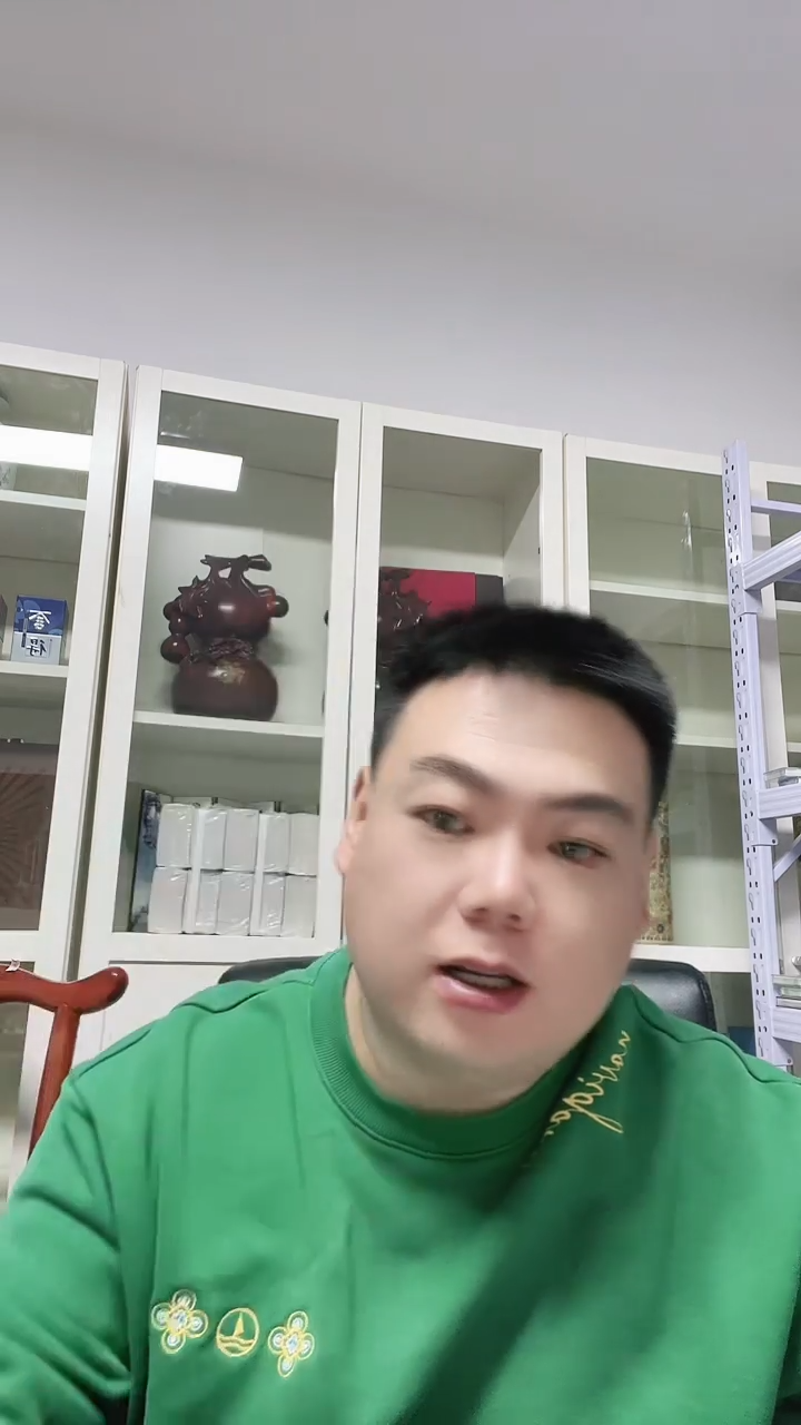 991  稀补   JK  标十