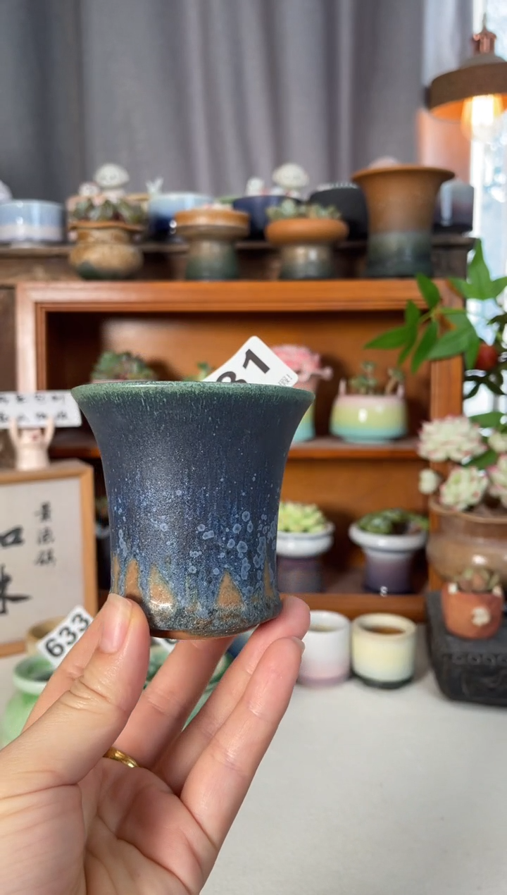 瓷片631微瑕知木小芳花盆