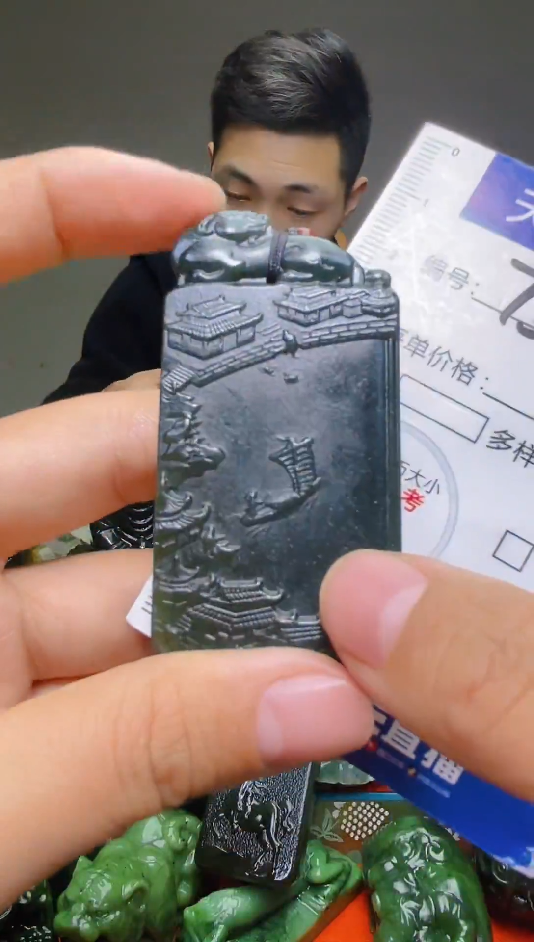 颈饰未镶嵌和田玉750