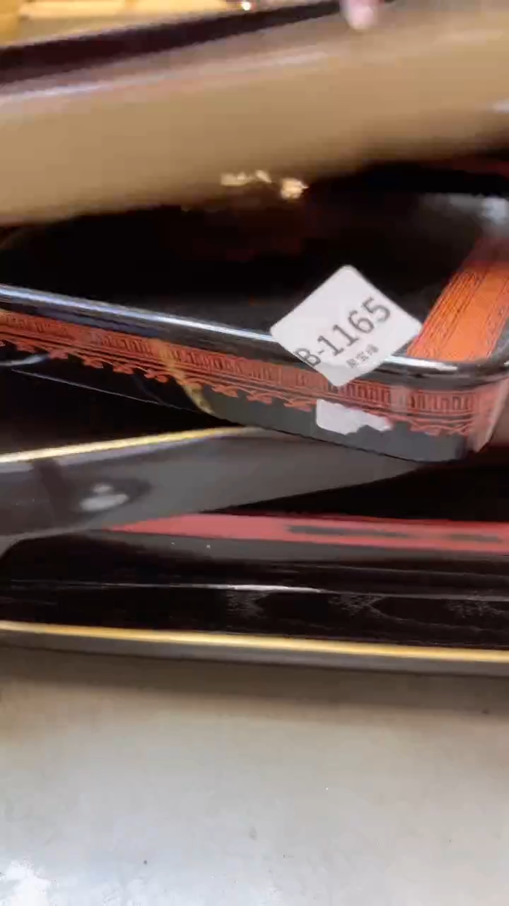 瓷片1165聚宝缘精选二号店