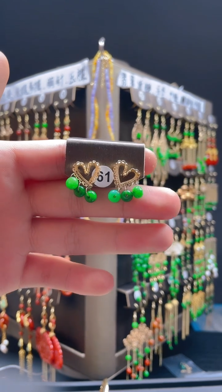 【闪购商品】翡翠合金耳饰0119翡翠饰品