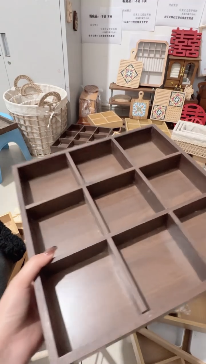 胡桃色九宫格微瑕拍下不退不换