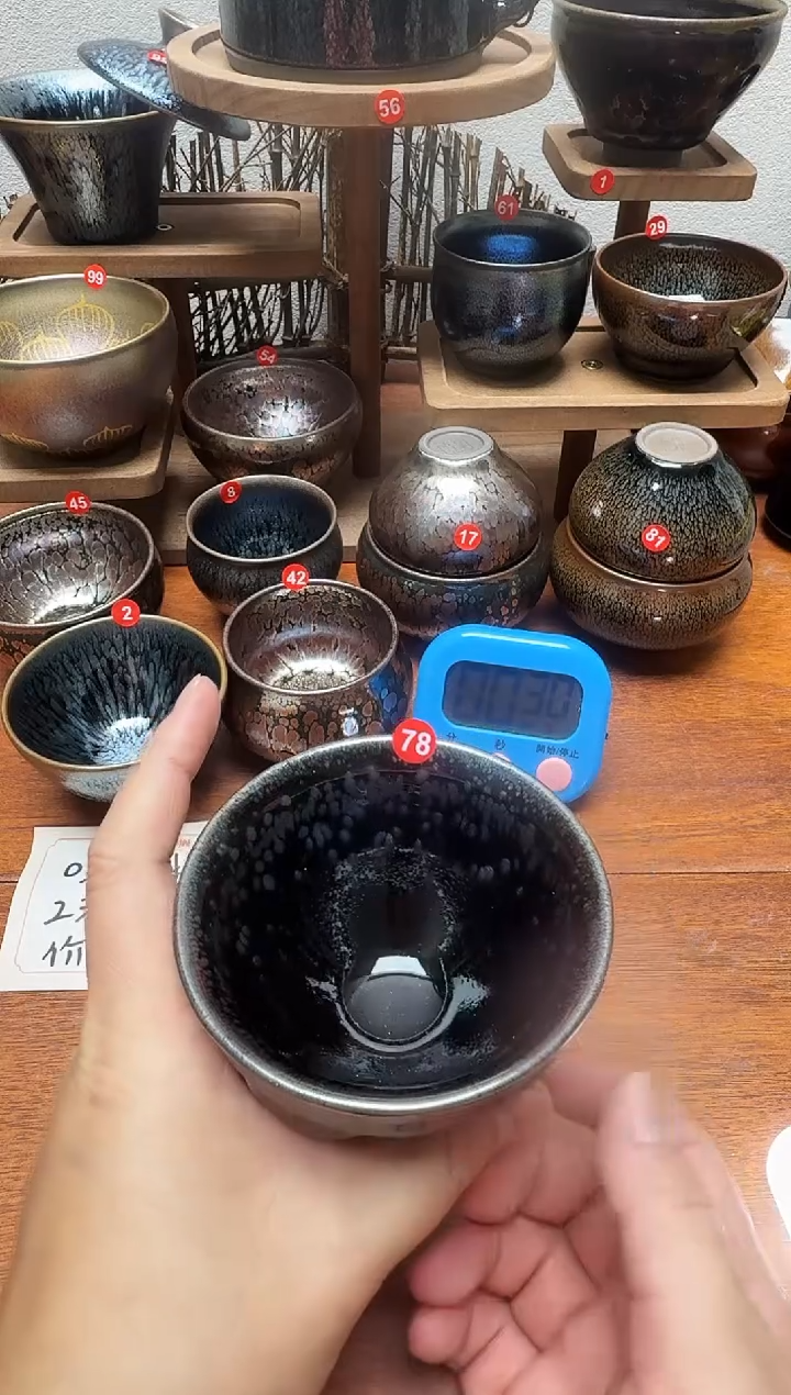 茶盏男78号建盏工匠茶器