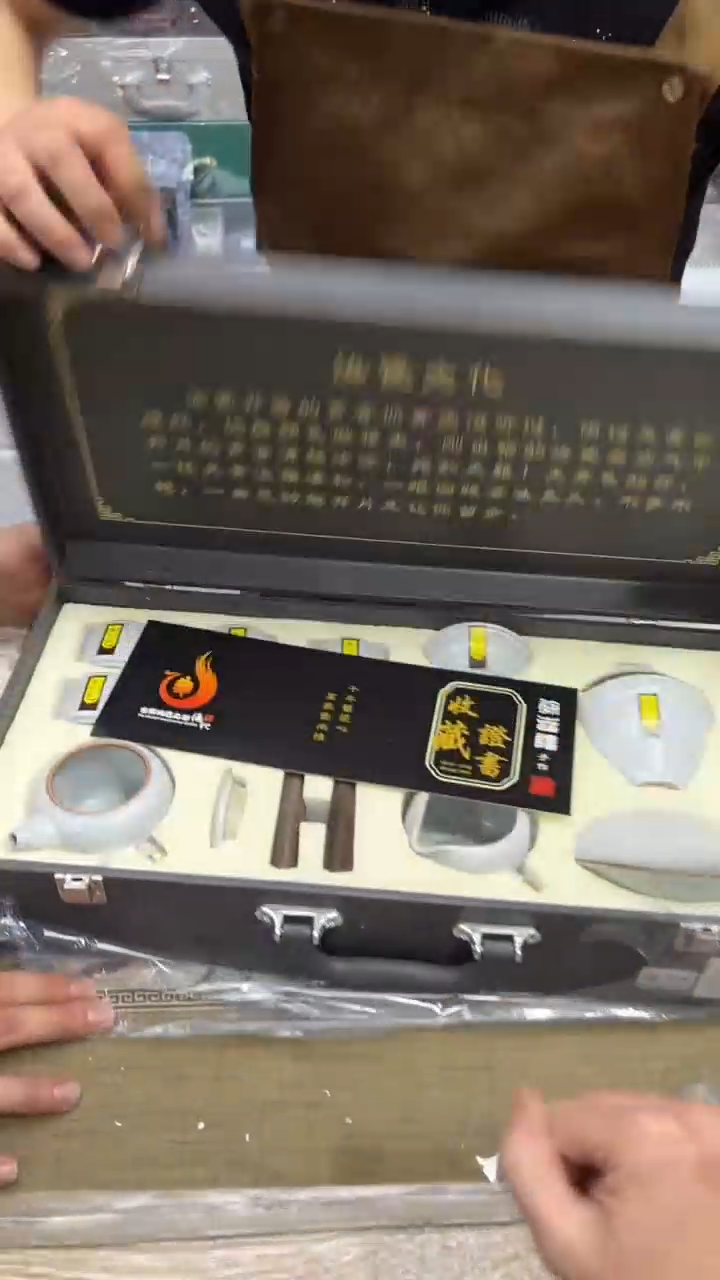 【闪购商品】其他其他其他其他其他