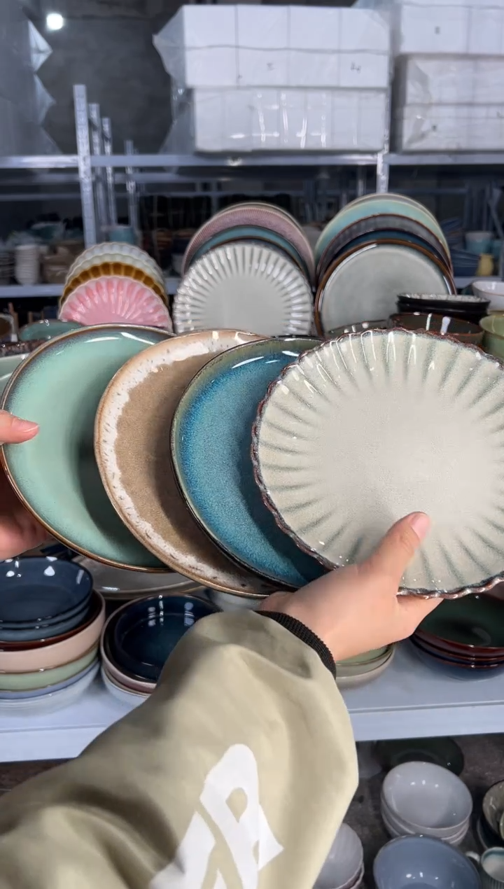 陶瓷外贸尾货瑕疵满20包邮X4 小盘8英寸