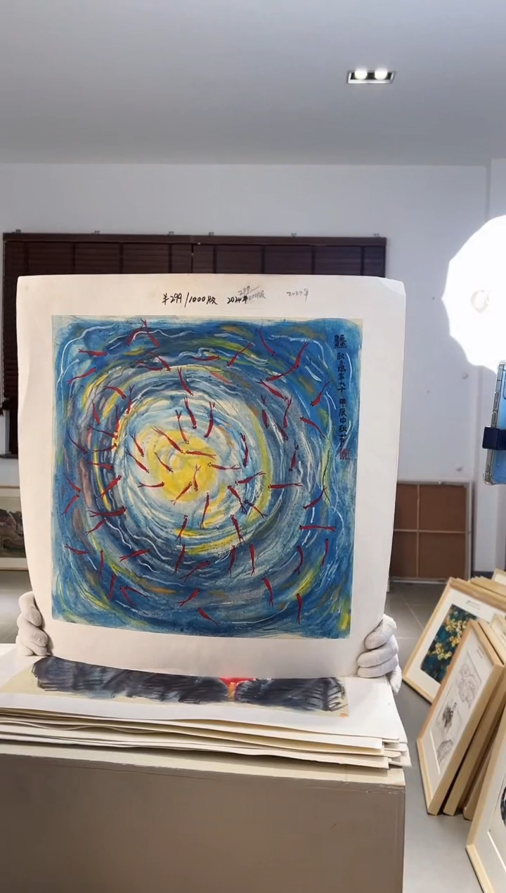 【闪购商品】版画限量亲签盖章版画S