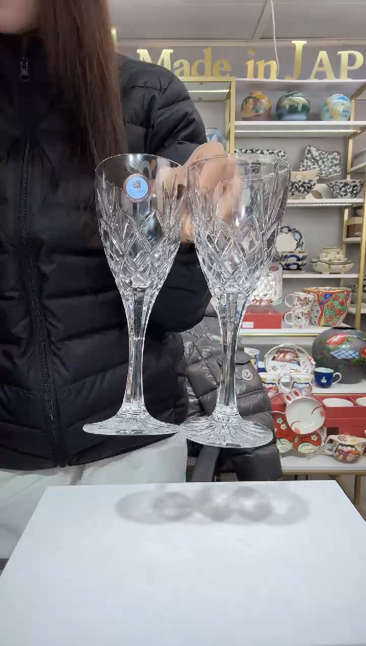 瓷捷克进口卡蒂娜葡萄酒杯200ml2只装