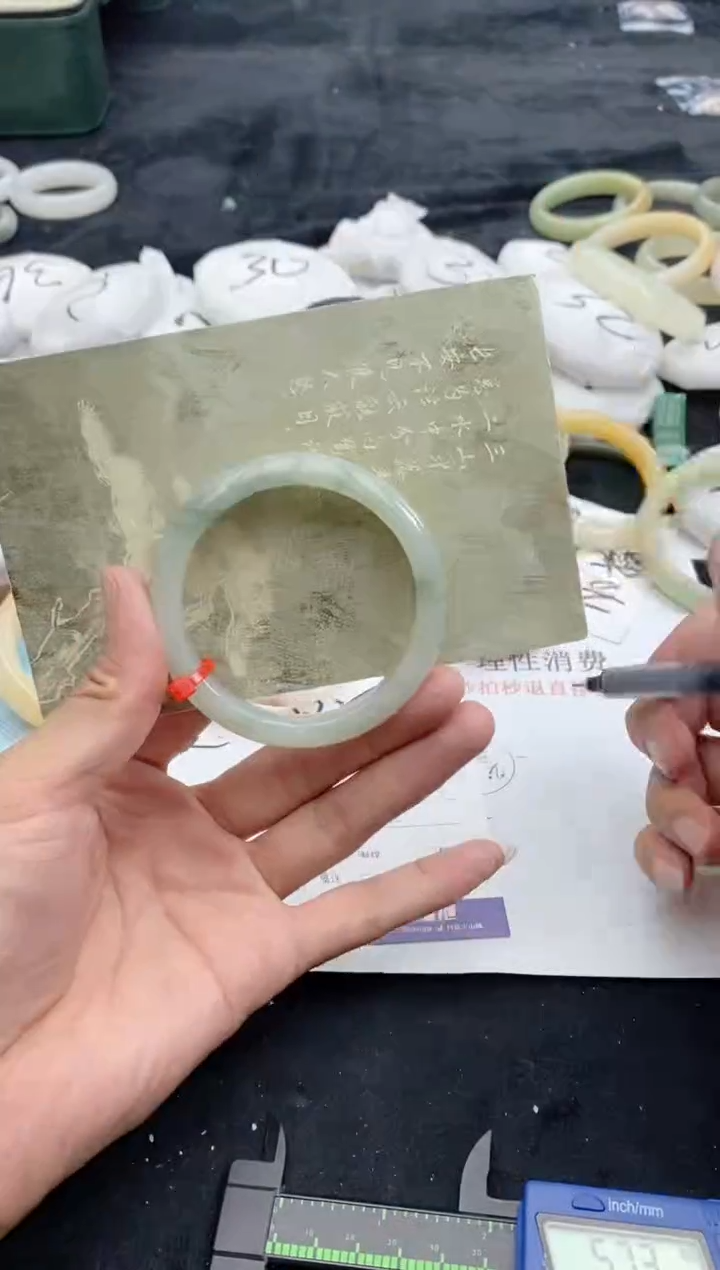 【闪购商品】石英质玉手镯未镶嵌158