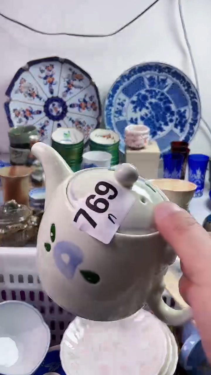 【闪购商品】瓷片777777777n 769