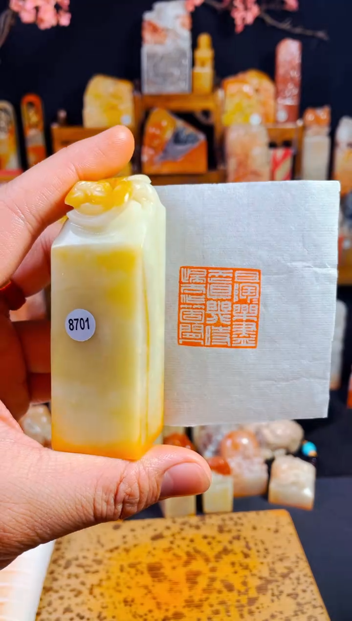 【闪购商品】老挝石印石手工篆刻《且陶陶乐尽天真...》