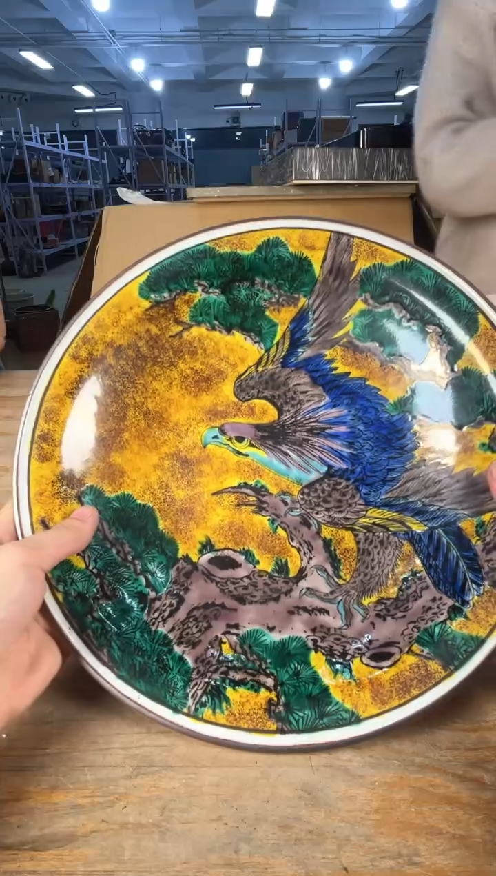 守拙专属链接 中古品默认微瑕满十八包邮