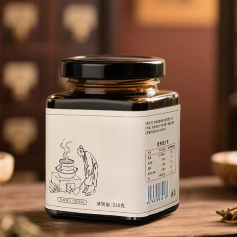  滋补六方伏湿膏 【3瓶】