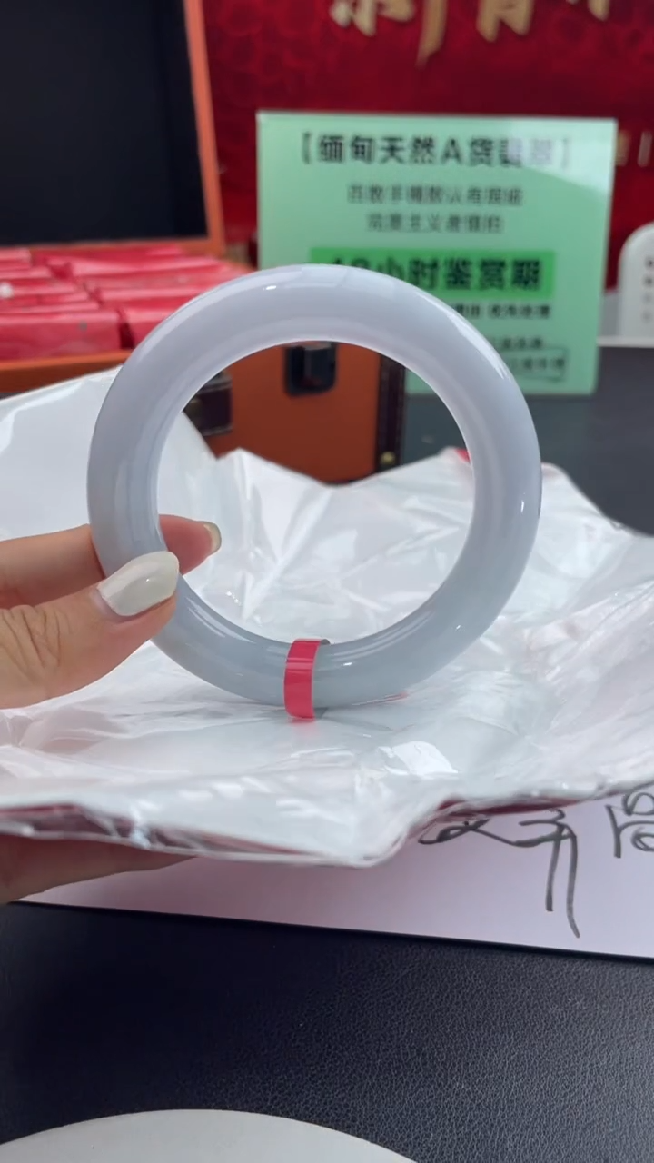 【闪购商品】翡翠手镯未镶嵌7翡翠手镯