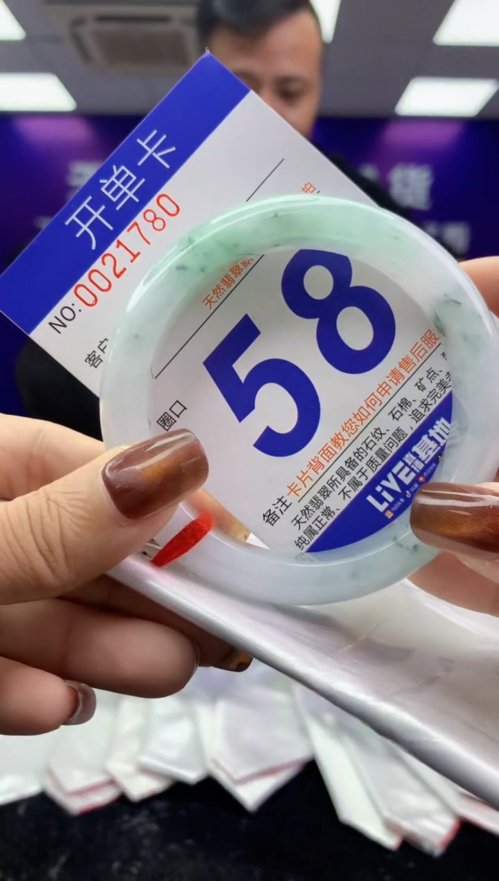 未镶嵌手镯翡翠AAAAAAAAAAAA