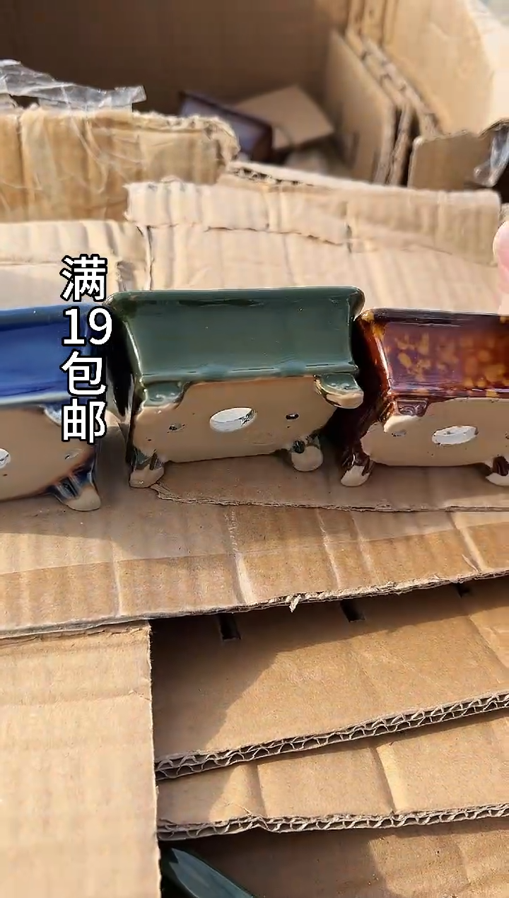 花****发59号340个自己人的