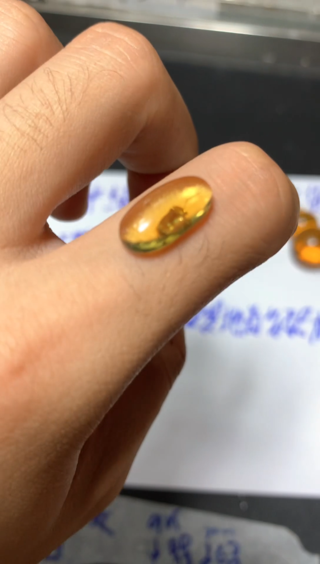 未镶嵌琥珀裸石天然琥珀