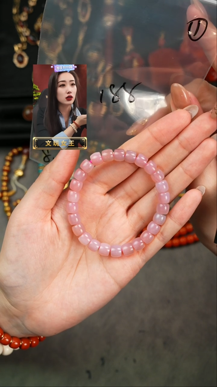 【闪购商品】玛瑙/玉髓手串未镶嵌遇见匠心品质回血