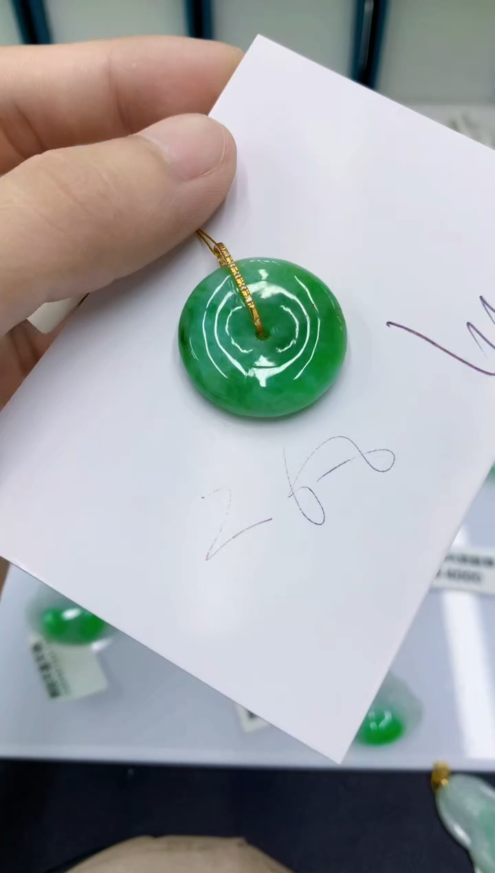 颈饰18K金镶嵌翡翠翡翠