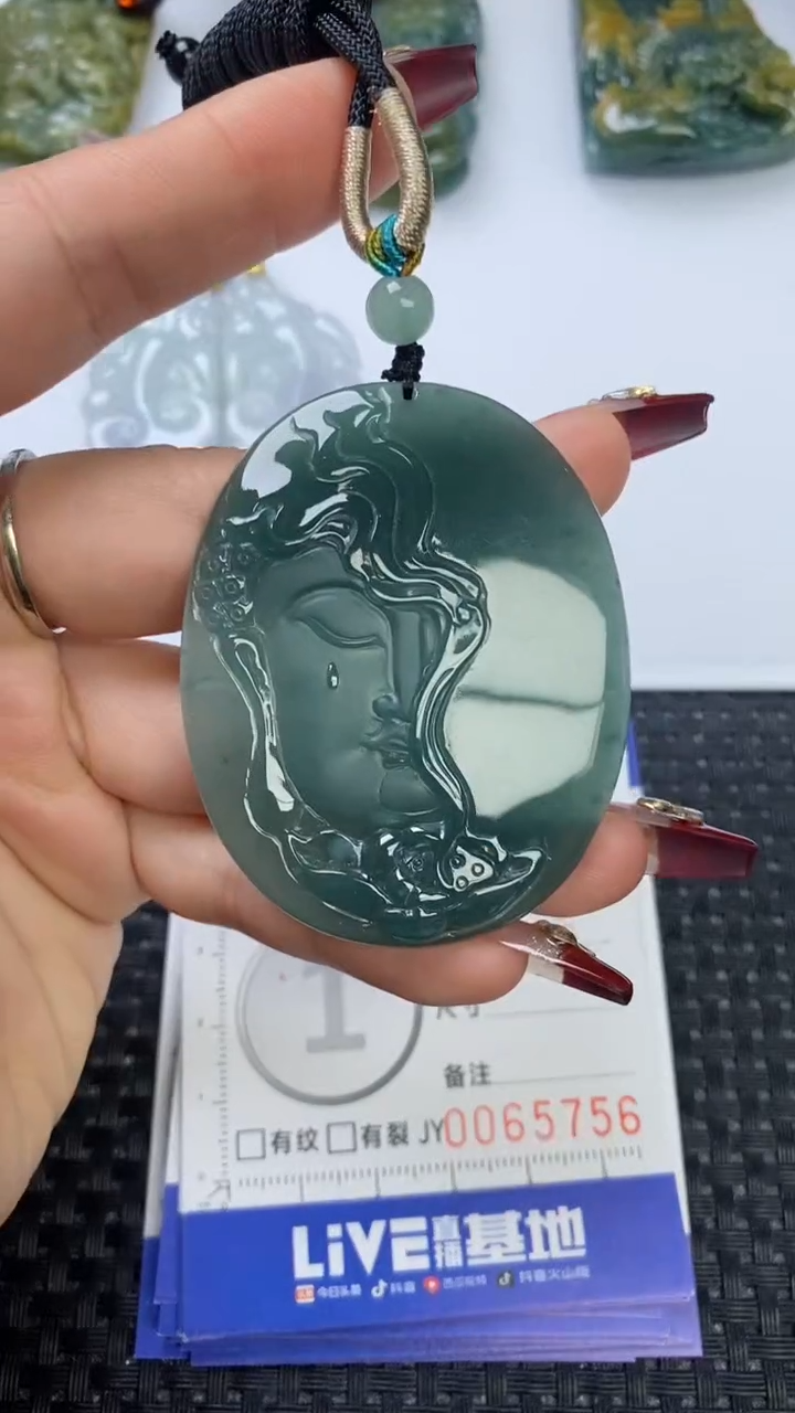 【闪购商品】翡翠颈饰未镶嵌1111111111111111