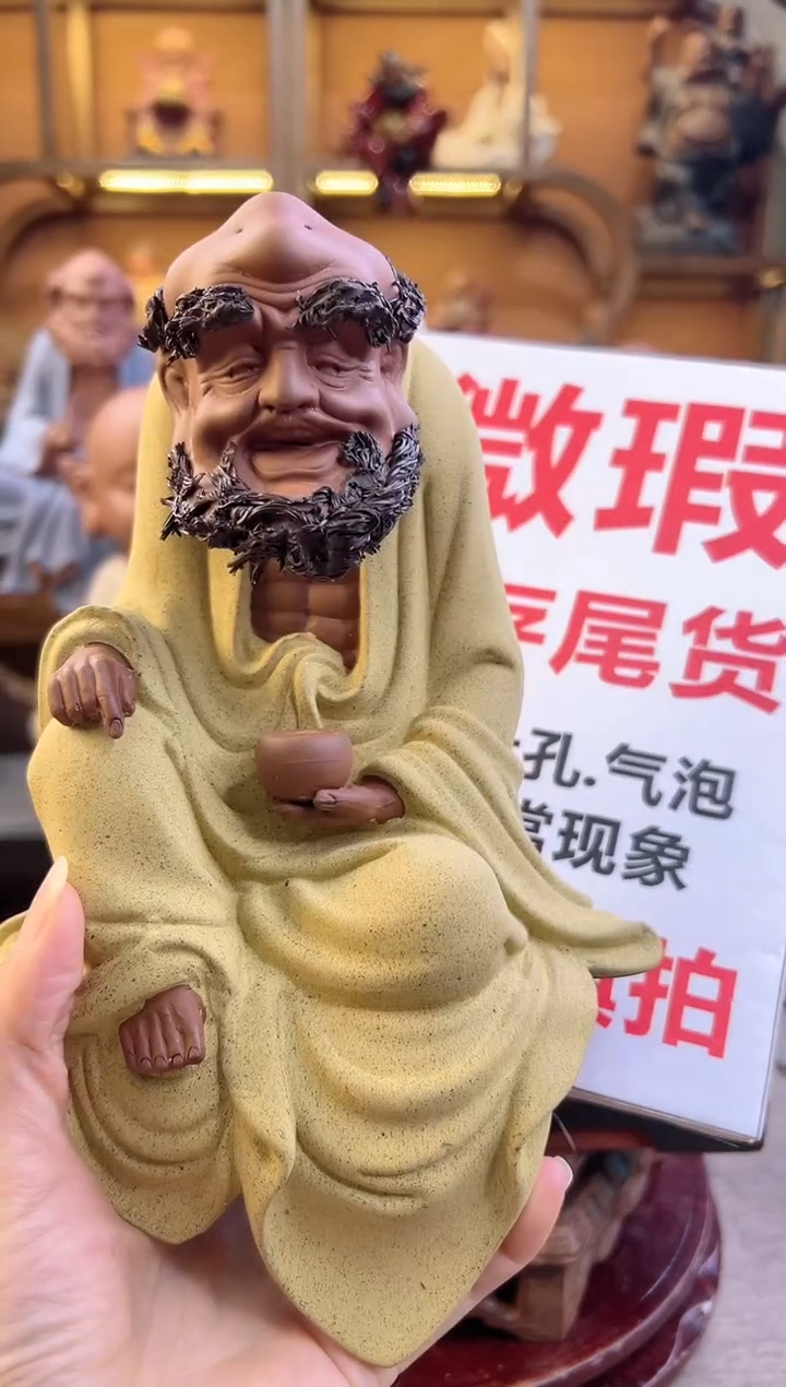 紫砂茶宠器闵紫砂茶宠摆件