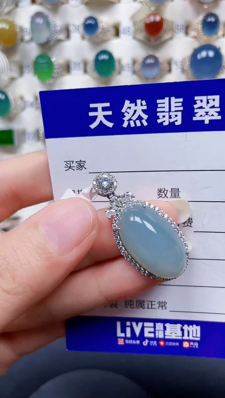 银S925镶嵌戒指翡翠331