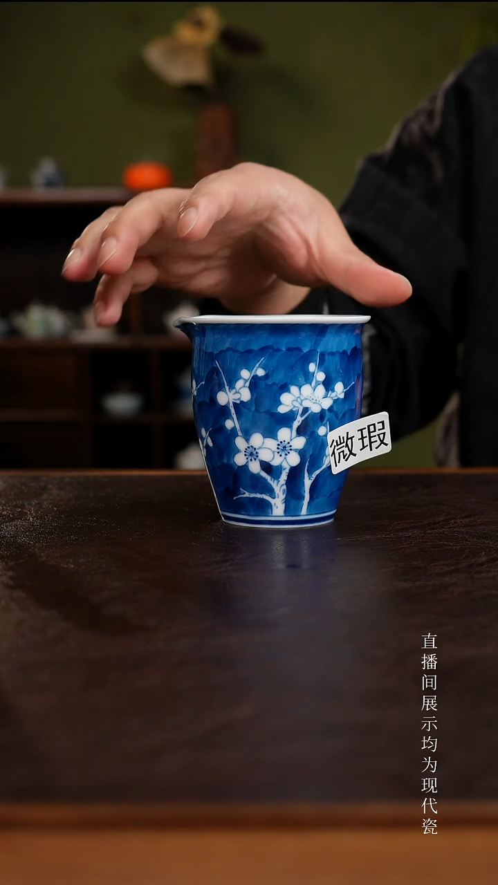 三钰堂茶具直播闪购专属链接(以闪拍图片为准)