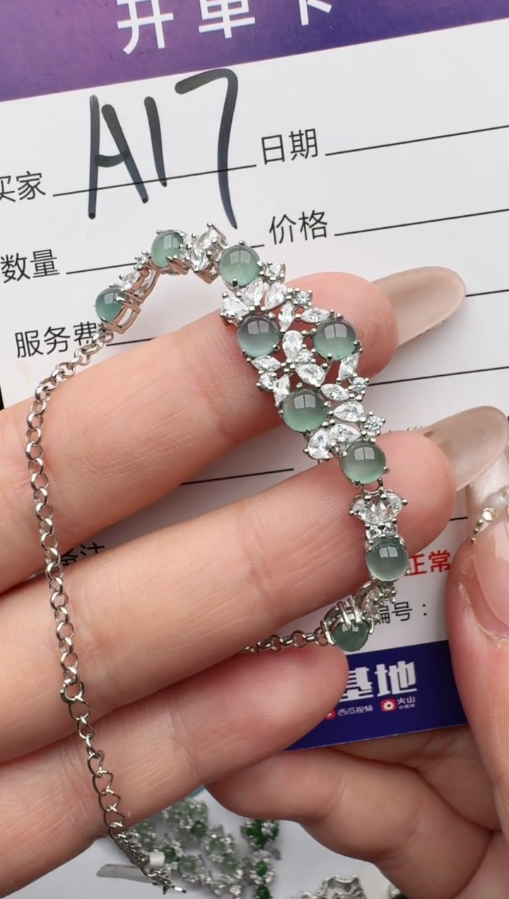 翡翠戒指银S925镶嵌2222