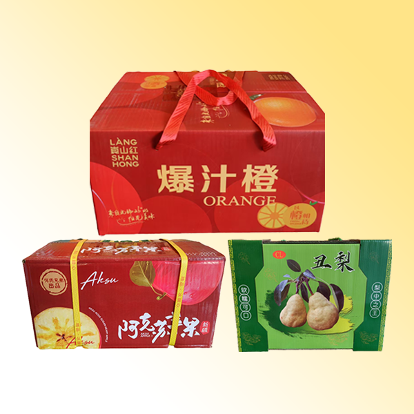 春节水果礼盒三件套【2】（爆汁橙约9斤，阿克苏冰苹果11.8斤，丑梨礼盒约4.2斤）
