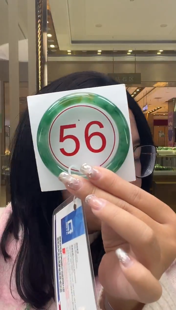 未镶嵌手镯石英质玉14
